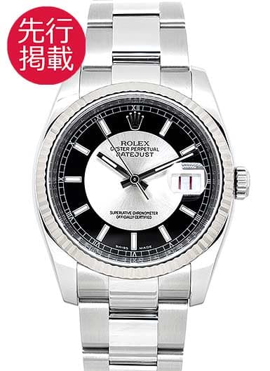 ロレックス デイトジャスト 116234 ブラック/シルバー 中古