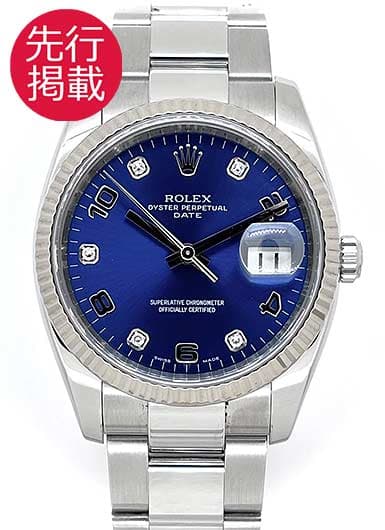 ロレックス オイスター パーペチュアル デイト 115234G ブルー 中古