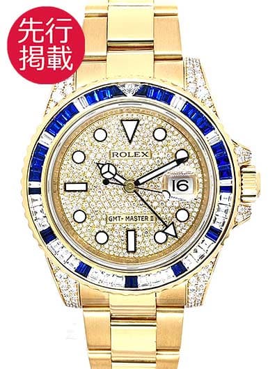 ロレックス GMTマスターⅡ 116758SA シルバー 中古