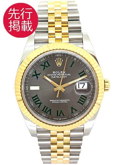 ロレックス デイトジャスト41 126333 スレート（グレー） 中古