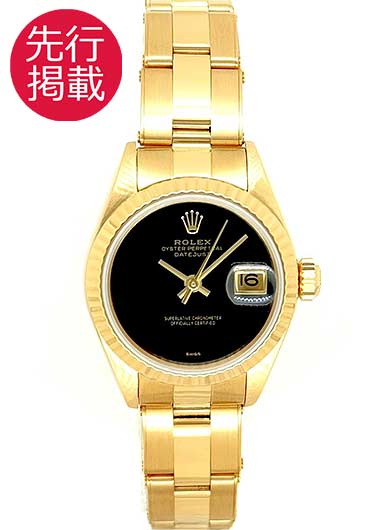 ロレックス デイトジャスト 69178 ブラック 中古