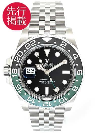 ロレックス GMTマスターⅡ 126720VTNR ブラック 中古