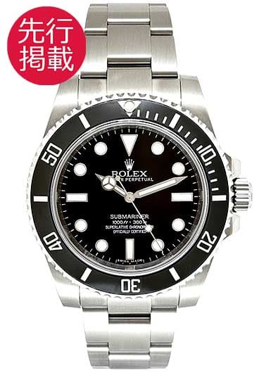 ロレックス サブマリーナ 114060 ブラック 中古