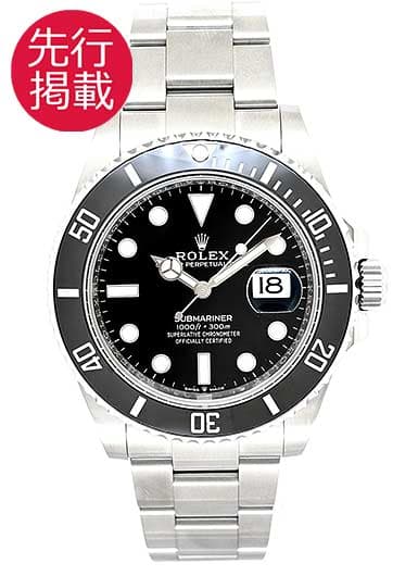 ロレックス サブマリーナ デイト 126610LN ブラック 中古