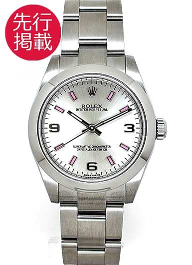 ロレックス オイスター パーペチュアル 177200 シルバー 中古