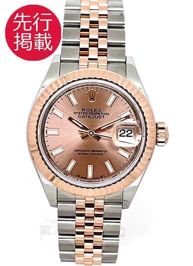 ロレックス デイトジャスト 28 279171 ロゼ 中古