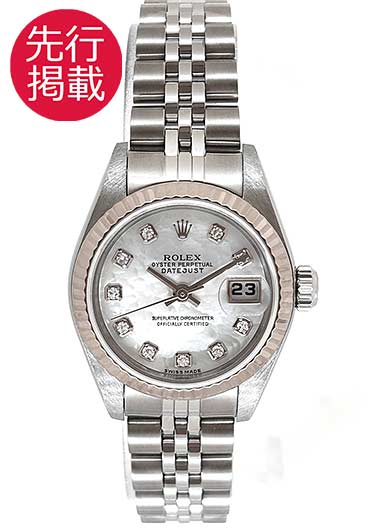 ロレックス デイトジャスト 79174NG ホワイト 中古