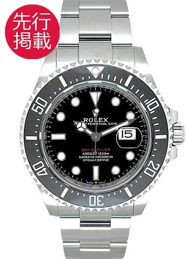 ロレックス シードゥエラー 126600 ブラック 中古