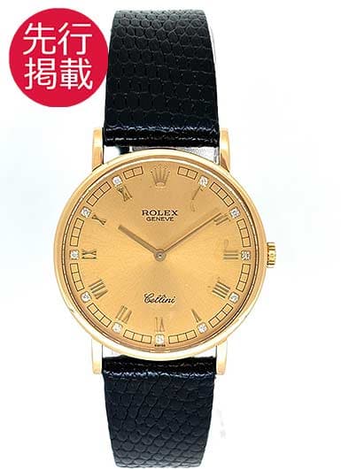 ロレックス チェリーニ 5112/8 シャンパン 中古