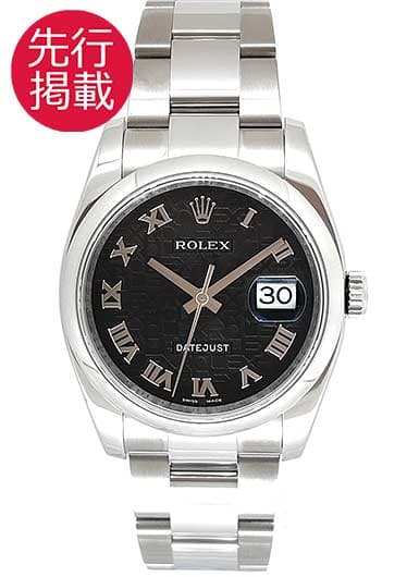 ロレックス デイトジャスト 116200 ブラック 中古