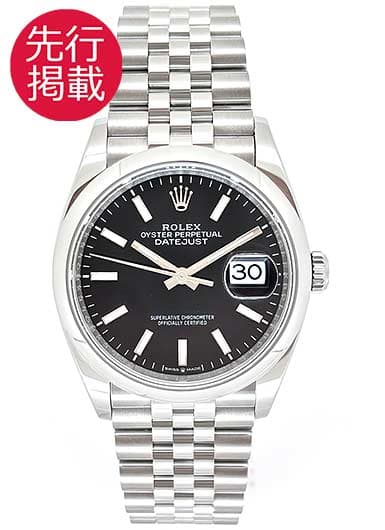 ロレックス デイトジャスト36 126200 ブラック 中古