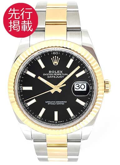 ロレックス デイトジャスト41 126333 ブラック 中古