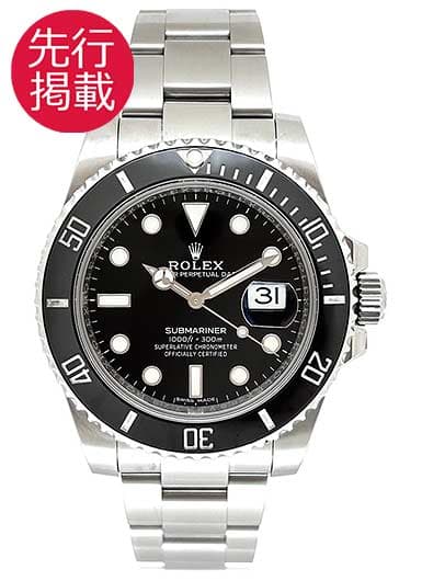 ロレックス サブマリーナ デイト 116610LN ブラック 中古