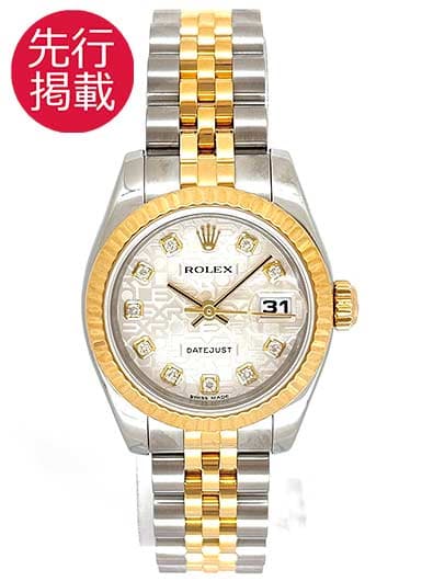 ロレックス デイトジャスト 179173G シルバー 中古