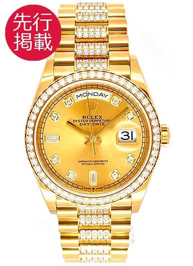 ロレックス デイデイト 36 128348RBR シャンパン 中古