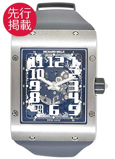 リシャール・ミル RM016 オートマティック エクストラ フラット RM016 AH TI グレー 中古