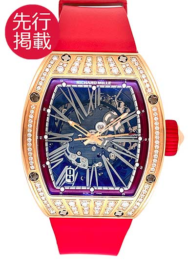 リシャール・ミル RM023 RM023 AN RG グレー 中古