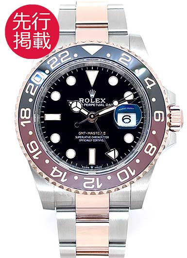 ロレックス GMTマスターⅡ 126711CHNR ブラック 中古