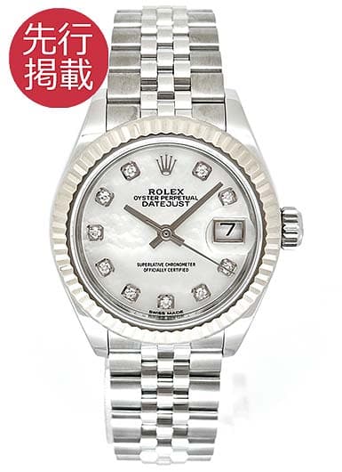 ロレックス デイトジャスト28 279174NG ホワイト 中古