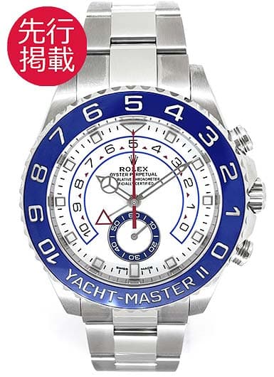 ロレックス ヨットマスターⅡ 116680 ホワイト 中古