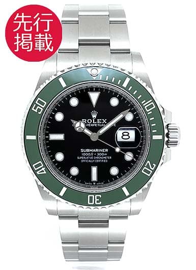 ロレックス サブマリーナ デイト 126610LV ブラック 中古