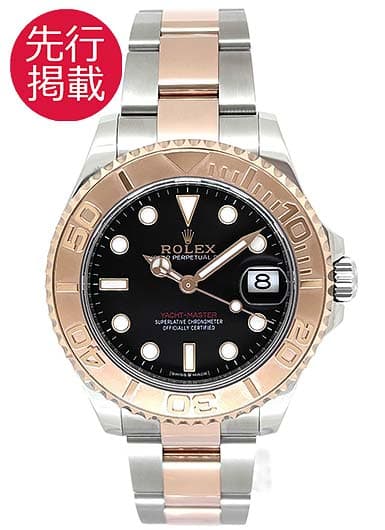 ロレックス ヨットマスター 268621 ブラック 中古