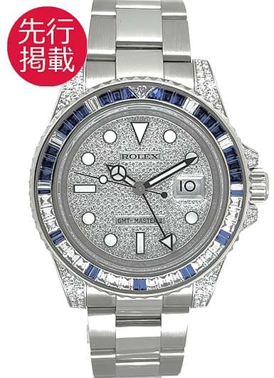 ロレックス GMTマスターⅡ 116759SA ホワイト 中古