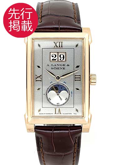 ランゲ＆ゾーネ カバレット 118.032 シルバー 中古