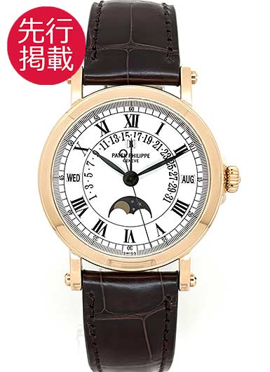 パテックフィリップ グランド コンプリケーション 永久カレンダー 5059R-001 ホワイト 中古