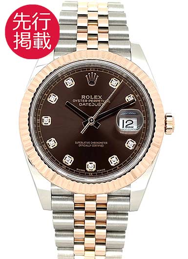 ロレックス デイトジャスト41 126331G ブラウン（チョコ） 中古