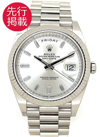 ロレックス デイデイト40 228239A シルバー 中古