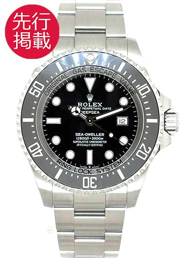 ロレックス シードゥエラー ディープシー 126660 ブラック 中古