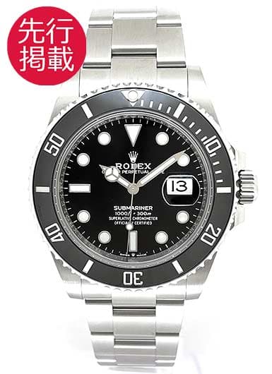 ロレックス サブマリーナ デイト 126610LN ブラック 中古