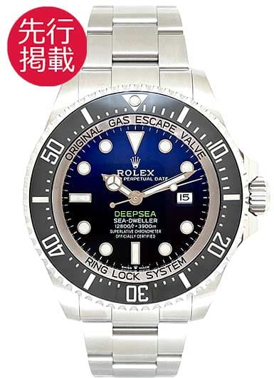 ロレックス シードゥエラー ディープシー 126660 Dブルー 中古