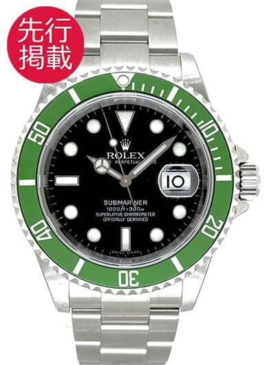 ロレックス サブマリーナ デイト 16610LV ブラック 新品