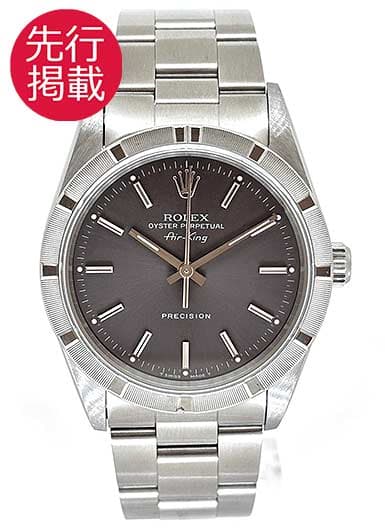 ロレックス エアキング 14010 グレー 中古