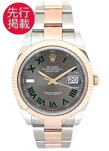 ロレックス デイトジャスト41 126331 スレート（グレー） 中古