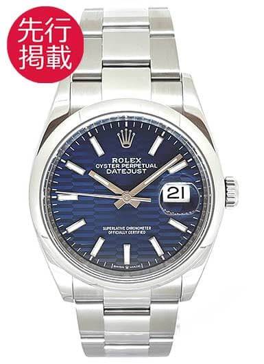 ロレックス デイトジャスト36 126200 ブルー 中古