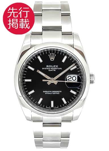 ロレックス オイスター パーペチュアル デイト 115200 ブラック 中古
