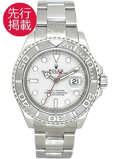 ロレックス ヨットマスター ロレジウム 16622 シルバー 中古