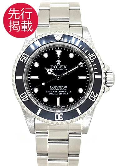 ロレックス サブマリーナ 14060M ブラック 中古