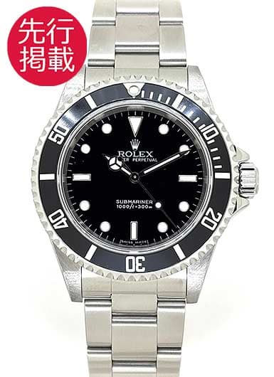 ロレックス サブマリーナ 14060M ブラック 中古