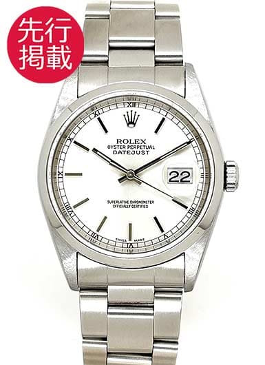 ロレックス デイトジャスト 16200 シルバー 中古