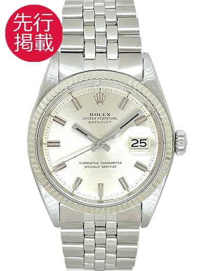 ロレックス デイトジャスト 1601/4 シルバー アンティーク
