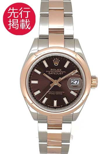 ロレックス デイトジャスト 28 279161 ブラウン（チョコ） 中古