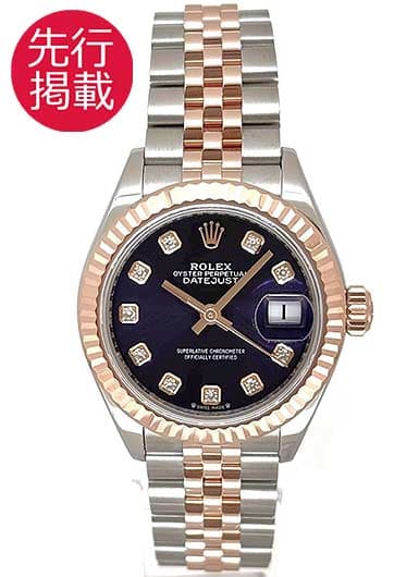 ロレックス デイトジャスト28 279171G パープル（オーベルジーヌ） 中古