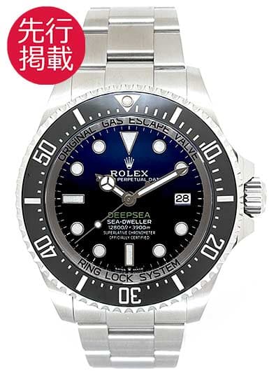 ロレックス シードゥエラー ディープシー 136660 Dブルー 中古
