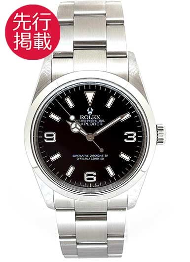 ロレックス エクスプローラーⅠ 114270 ブラック 中古