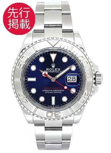 ロレックス ヨットマスター40 126622 ブルー 中古