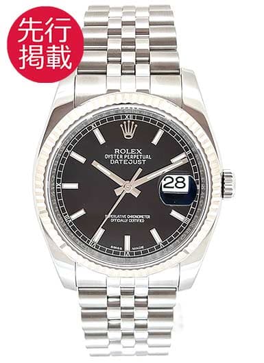 ロレックス デイトジャスト 116234 ブラック 中古